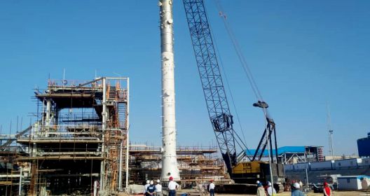 Azar Oil Field Development Project (cpf)